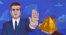 Семь признаков "инновационных" финансовых пирамид