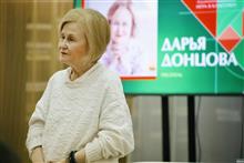 Дарья Донцова: "В подвале на цепях сидит моя бригада, которая пишет за меня книги"