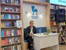 Автор книги "Слово пацана" Роберт Гараев встретился с самарскими читателями