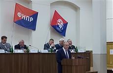 Валерий Радаев и представители профсоюзных организаций области обсудили реализацию нацпроектов