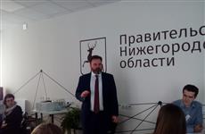 Состоялась проектная сессия по разработке концепции развития Нижегородского кремля и Кремлевского бульвара