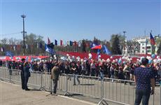 Самара отмечает Первомай массовым шествием