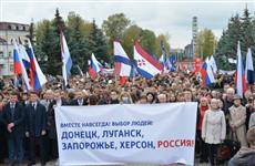 Мордовия поддерживает жителей регионов, которые стали частью России