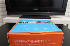 Интерактивное телевидение 2.0 от "Ростелекома": тестируем ТВ нового формата