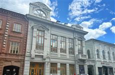 В Самаре выставили на продажу Управление сберкасс на ул. Куйбышева, 93 