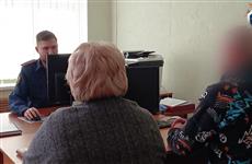 В Башкирии студенты и преподаватель техникума стали фигурантами уголовных дел за взятки