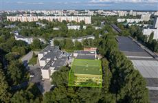 В Тольятти продают корпус бывшей школы на бульваре Королева
