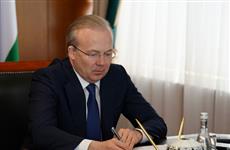 Доходы бюджета Республики Башкортостан снизились на 17 процентов