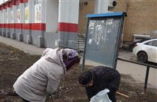 В Самаре 1,5 тыс. муниципальных служащих собирали мусор вдоль дорог