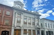 Управление сберкасс на ул. Куйбышева, 93 в Самаре продали за 139 млн рублей