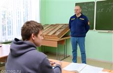 Олег Мельниченко отметил уникальность Пензенского лесного колледжа