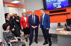 В Балаково по нацпроекту создан современный кадровый центр "Работа России"
