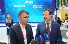 Ozon вложит 4 млрд руб. в логистический центр в Чапаевске