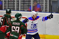 "Лада" "в гостях" обыграла "Барс" - 3:1
