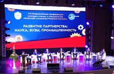 Владимир Гутенев: Нужно от простого импортозамещения прийти к технологическому лидерству