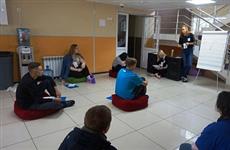 Президентскими грантами поддержан 21 проект Оренбургской области
