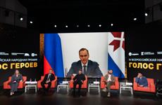 В Саранске пройдет финал IV Всероссийской народной премии "Голос героев"