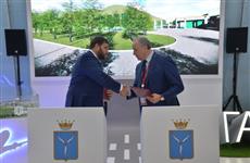 В Петровске появится завод по производству пластмассовых изделий