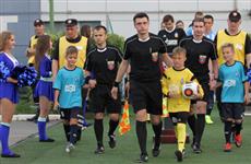 Матч "Крыльев Советов" с "Чайкой" рассудит Павел Шадыханов