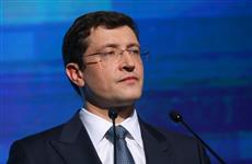 Глеб Никитин поручил нижегородскому минтрансу до 1 марта дать предложения по ликвидации очагов аварийности на дорогах