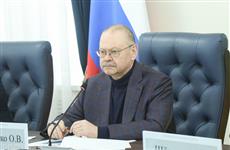 Олег Мельниченко поручил обеспечить индивидуальное сопровождение выпускников "Сурского мужества"