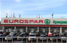 Eurospar в Самаре закрывается