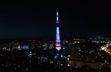 После запуска художественной подсветки Самарскую телебашню будет видно за десятки километров