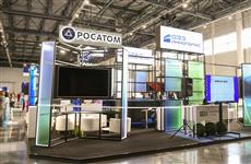 Иннополис представил свои инновационные решения и разработки на международном форуме Kazan Digital Week 