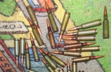В Самаре нашли тайник с боеприпасами