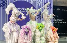 В Самаре "Пластилиновый дождь" устроил шаманское путешествие