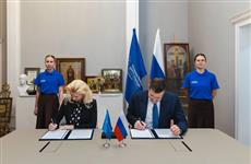 Нижегородская область и Национальный центр помощи подписали соглашение о взаимодействии