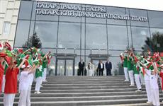 В Набережных Челнах открыли театр драмы