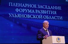Алексей Русских предложил запустить новые программы для поддержки семей с детьми в Ульяновской области