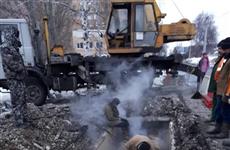 Авария в Сызрани оставила без тепла десятки домов и станцию "скорой"