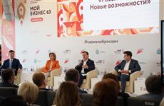 Дмитрий Азаров: "Малый бизнес может стать драйвером развития нашей экономики"