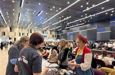 Сувениры из Прикамья отмечены наградами и специальными дипломами Всероссийского конкурса "Туристический сувенир"