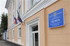 Тольяттинские коммунисты предложили вернуть прямые выборы мэра
