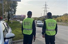 На КПП "Рубеж" задержали пассажира иномарки, перевозившего наркотики
