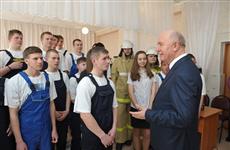 Губернатор: "Подготовка квалифицированных кадров - дело государственной важности"