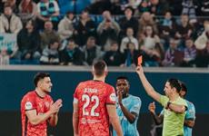 "Акрон" просит отменить красную карточку Неделчару