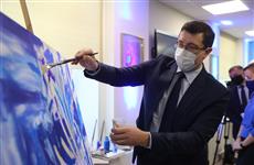 Игорь Комаров и Глеб Никитин открыли ресурсный центр социальной поддержки людей с РАС