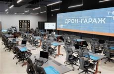 В Чебоксарах откроется "Дрон-гараж"