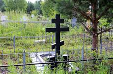 Стало известно, на каких кладбищах в Самаре построят колумбарии