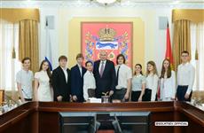 Выпускники Оренбуржья рассказали главе региона о своих планах на будущее