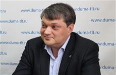 Депутаты Тольятти настаивают на разработке новой Стратегии развития города