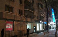 В Самаре при обрушении стены в доме погиб мужчина