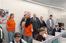 В Оренбуржье открылся кадровый центр "Работа молодежи России"