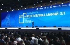 Три муниципалитета Марий Эл стали победителями во всероссийском конкурсе 