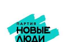 "Новые люди" предлагают учить предпринимательству со школьной скамьи
