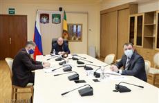 Олег Мельниченко принял участие в заседании комиссии Государственного Совета РФ